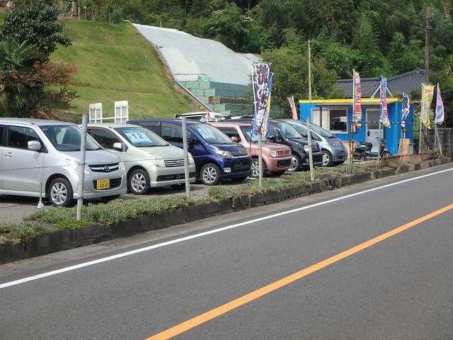 株式会社　二見自動車商会