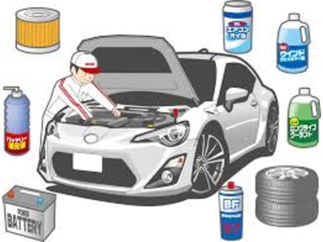 株式会社 二見自動車商会 サービス紹介の5つ目