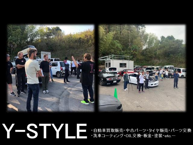 Ｙ－ＳＴＹＬＥ サービス紹介の2つ目