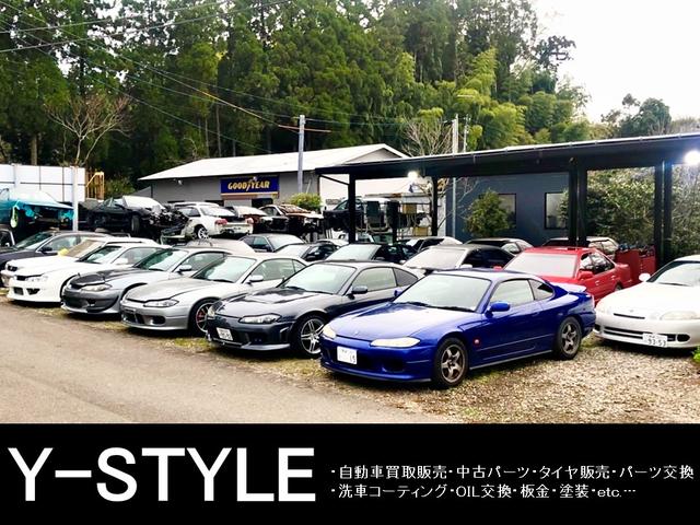 Ｙ－ＳＴＹＬＥ サービス紹介の3つ目