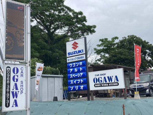 有限会社　カーショップＯＧＡＷＡ