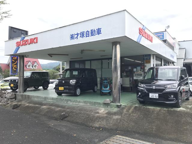 ロータスサイツカ　（有）才塚自動車