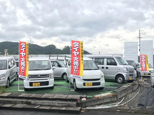 ロータスサイツカ (有)才塚自動車(3枚目)