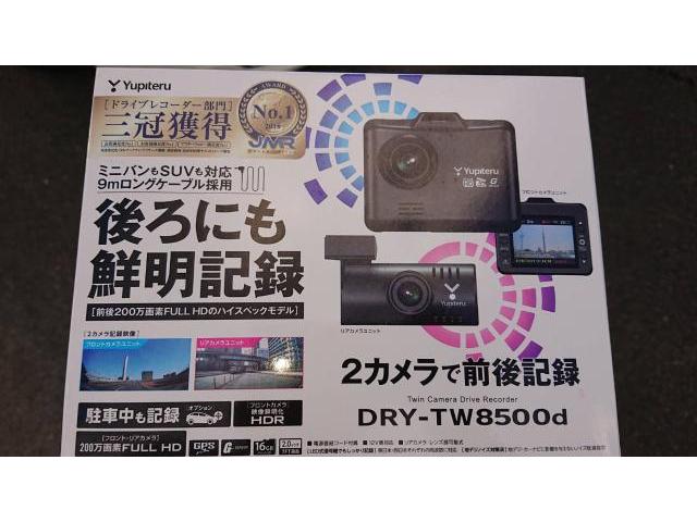 トヨタ ベルファイア ドライブレコーダー ドラレコ ドラレコ取り付け 前後カメラ 益城町・熊本市、東区、中央区、南区、北区、西区・嘉島町・御船町・戸島・菊陽町・合志市・宇土市・宇城市、他地域のお客様も大歓迎です！