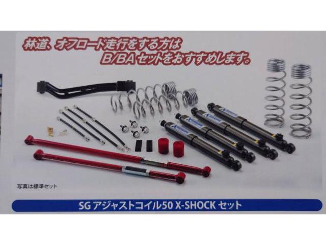 ジムニーシエラ　取り付け　リフトアップ　JB74　ジムニー　益城町・熊本市、東区、中央区、南区、北区、西区・嘉島町・御船町・戸島・菊陽町・合志市・宇土市・宇城市、他地域のお客様も大歓迎です！
