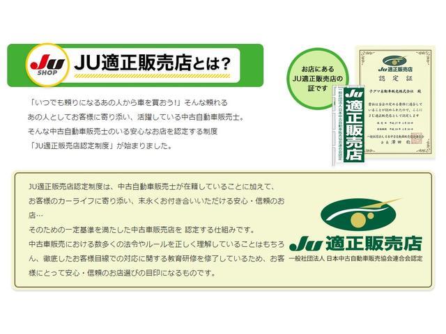 Bears R 行橋メンテナンス工場 サービス紹介の6つ目
