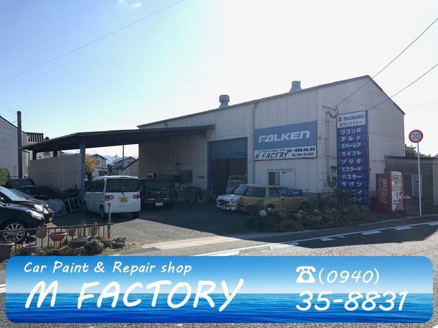 Ｍファクトリー サービス紹介の2つ目