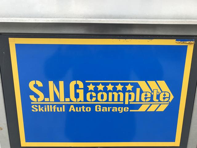 Ａｕｔｏ　Ｇａｒａｇｅ　Ｓ．Ｎ．Ｇ16