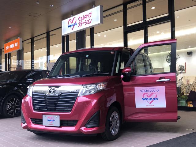 トヨタカローラ福岡（株）本店 サービス紹介の5つ目