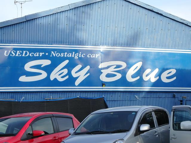 カーショップ スカイブルー 中古車販売店情報 価格 Com