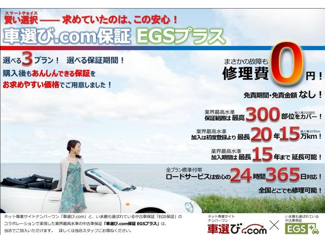 CARSHOP CATCHY カーショップ キャッチー| (福岡 CARSHOP CATCHY カーショップ キャッチー| (福岡