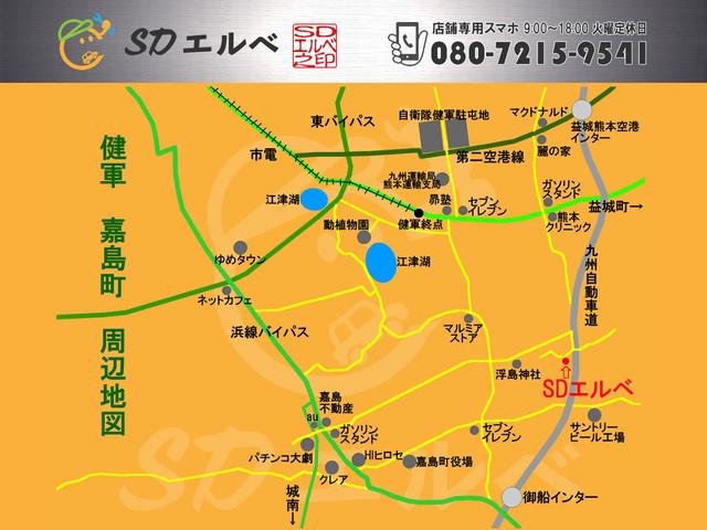 SDエルベ(3枚目)