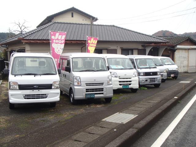 平川自動車(株)(2枚目)