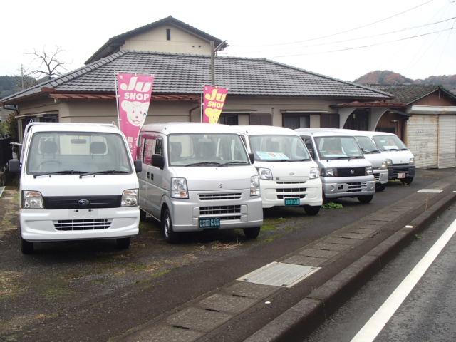 平川自動車（株）