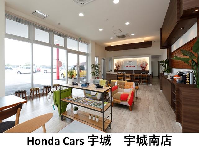 Honda Cars 宇城 宇城南店 ホンダカーズ宇城 宇城南店(3枚目)