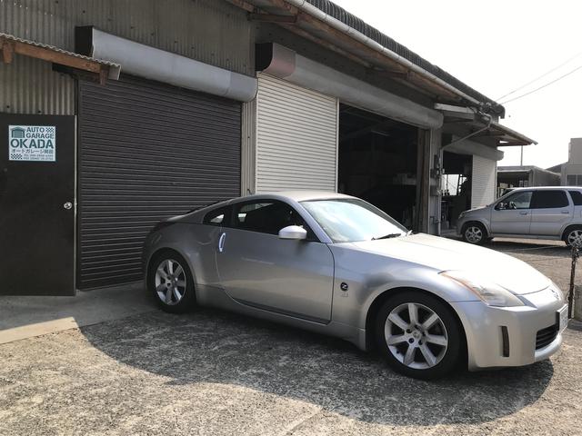 オートガレージ岡田 サービス紹介の3つ目