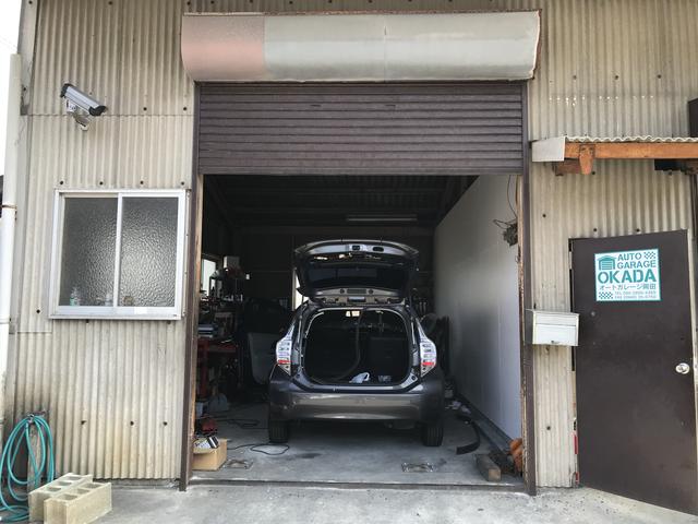 オートガレージ岡田 サービス紹介の4つ目