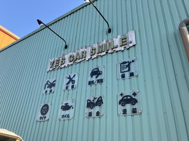 株式会社ＹＥＳ