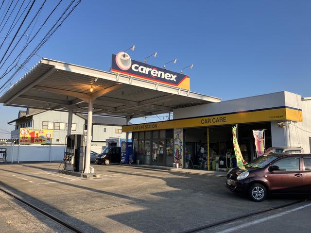 受付はガソリンスタンドでもＯＫ！
