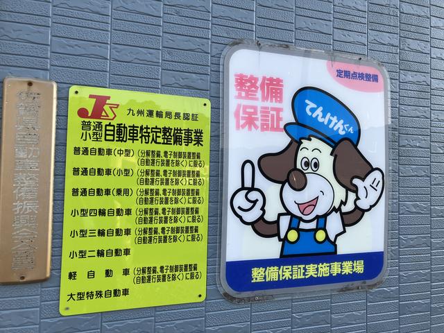 株式会社ＹＥＳ4
