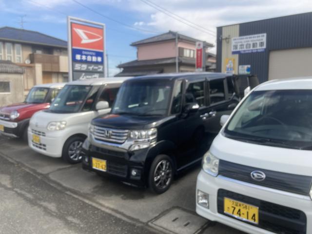 塚本自動車 サービス紹介の6つ目