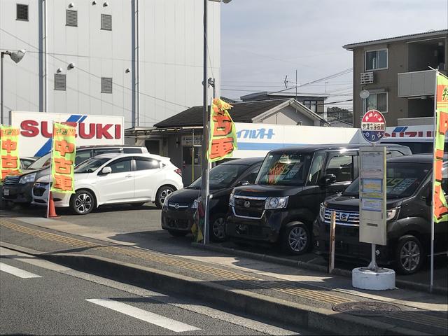 株式会社マイティーグループ時津店