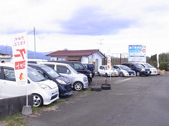 山田自動車整備