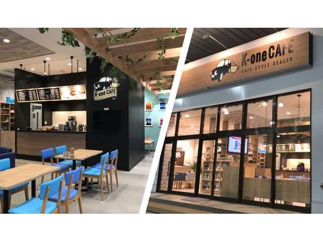 軽の月々１万円専門店 ケイワンカフェ（有限会社シード） サービス紹介の1つ目