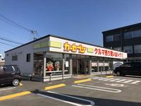 長崎三菱自動車販売（株）カーセブン長崎諫早店