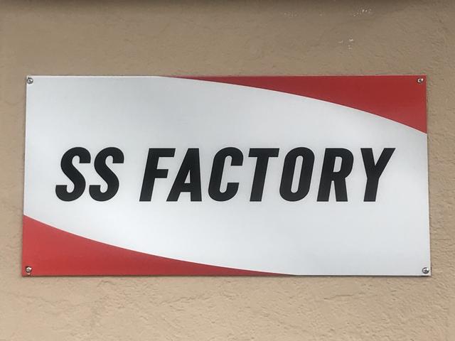 ＳＳ Ｆａｃｔｏｒｙ エスエスファクトリー 合同会社千穂 サービス紹介の3つ目