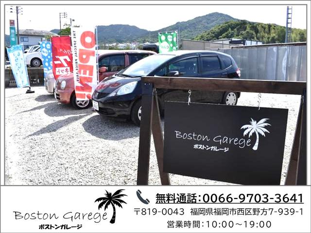 ボストンガレージ 中古車販売店情報 価格 Com ボストンガレージ 中古車販売店情報 価格 Com