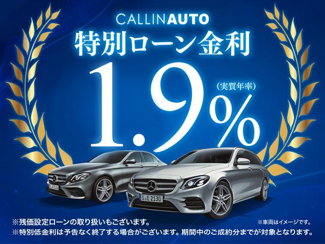 株式会社コーリンオート 鹿児島支店(1枚目)