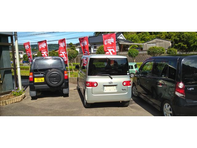 イディアルプレイスケイズ サービス紹介の4つ目