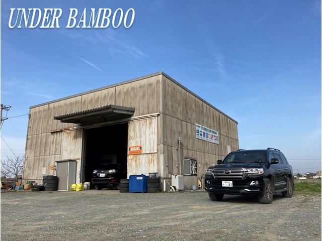 carshop under bamboo カーショップアンダーバンブー 福岡県三潴郡大木町 中古車なら グーネット中古車