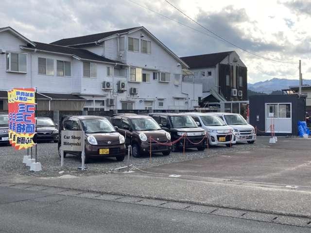 カーショップ人吉