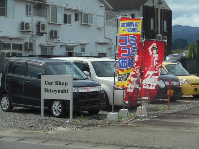 カーショップ人吉 中古車なら グーネット中古車