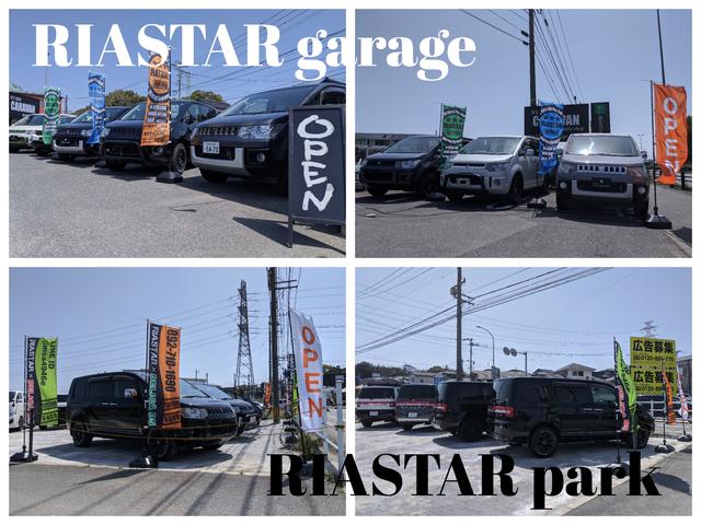 ＲＩＡＳＴＡＲ　リアスター　ＮＶ３５０キャラバン・デリカＤ５専門店(6枚目)