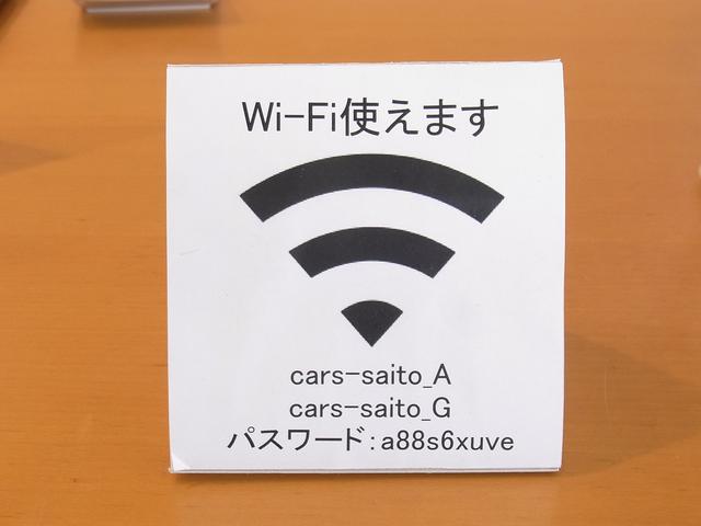 Honda Cars 西都 西都店(4枚目)