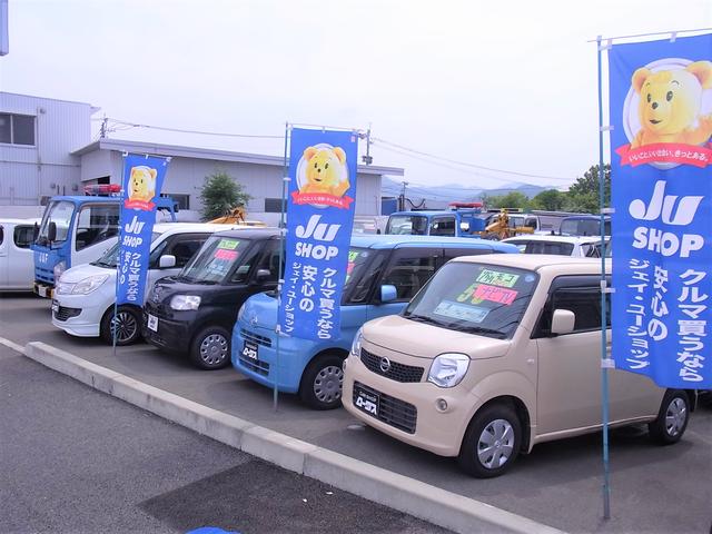有限会社 カーショップ ロータス(3枚目)
