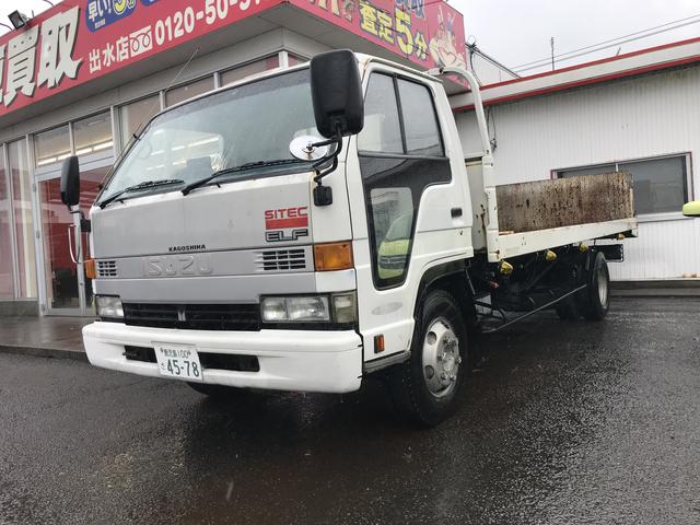 マッハFC 出水店(4枚目)