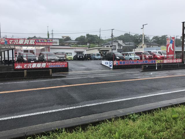 マッハFC 出水店(6枚目)
