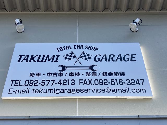 ＴＯＴＡＬ　ＣＡＲ　ＳＨＯＰ　ＴＡＫＵＭＩ　ＧＡＲＡＧＥ12