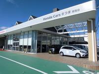 Honda Cars さつま 指宿店 (株)ホンダさつま