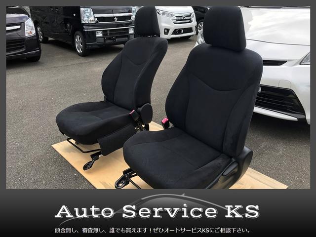 自社ローンauto service ksの店舗情報 Biglobe中古車検索 自社ローンauto service ksの店舗情報 Biglobe中古車検索