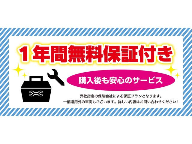 自社ローンAuto Service KS(6枚目)