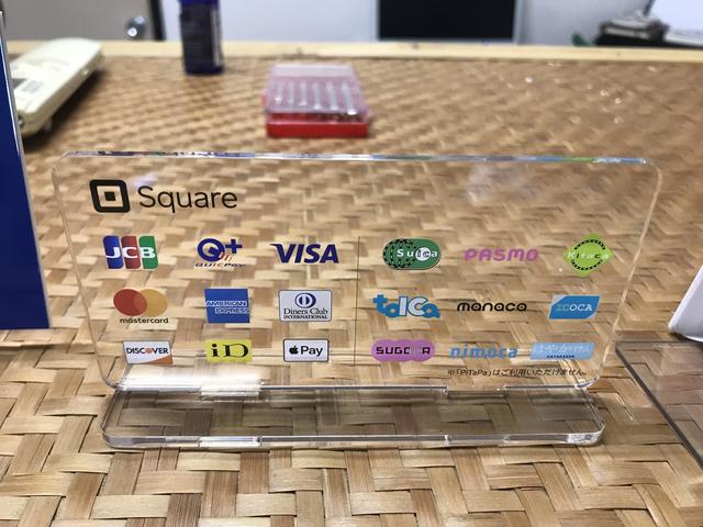 ＡＴＲファクトリー（天野タイヤ修理工場）19