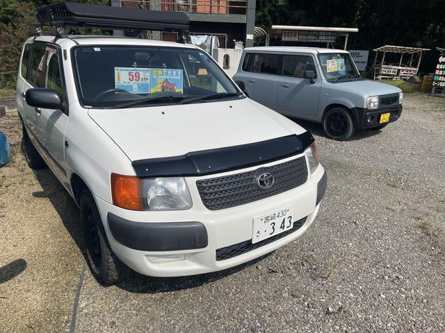 GEEK Auto Depot ギークオートデポ(1枚目)
