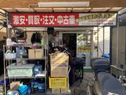 株式会社ＫＥＥＰ　ＵＰ　キープアップ2
