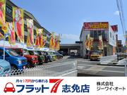 フラット７　福岡志免店　（株）ジーワイ・オート