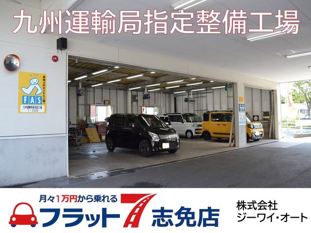 フラット７　福岡志免店　（株）ジーワイ・オート3